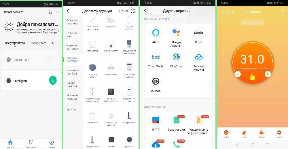 Wifi& RF беспроводной wifi комнатный термостат настенный газовый котел Отопление дистанционное управление контроль температуры Лер для Alexa& Google