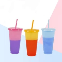 720ml water cup discoloration cup fixed ring heat insulation no odor color changing cold cup lid straw ring color changing cup