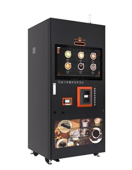 Self Service Coffee making and Vending kiosk,instant Coffee tea drinks Vending Machine