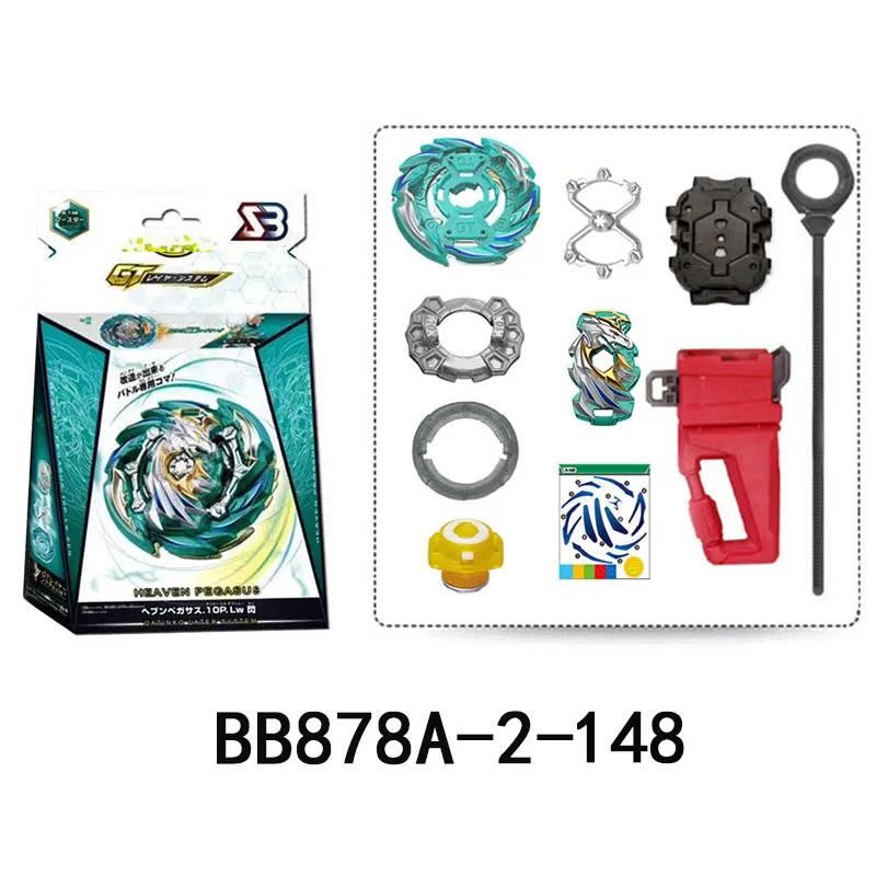 

Beyblades Burst Toupie SB Metal Fusion Toys for Children with Launcher and Handlebar(Option) Kids Birthday Gift B148