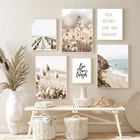 Скандинавский пейзаж, трава, холст, живопись, настенное искусство, скандинавский ландшафт, картина, современный Декор для дома, плакат и печать для комнаты, дизайн