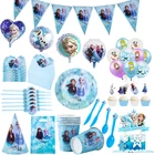 Набор одноразовых бумажных тарелок и скатертей в виде Анны, Эльзы