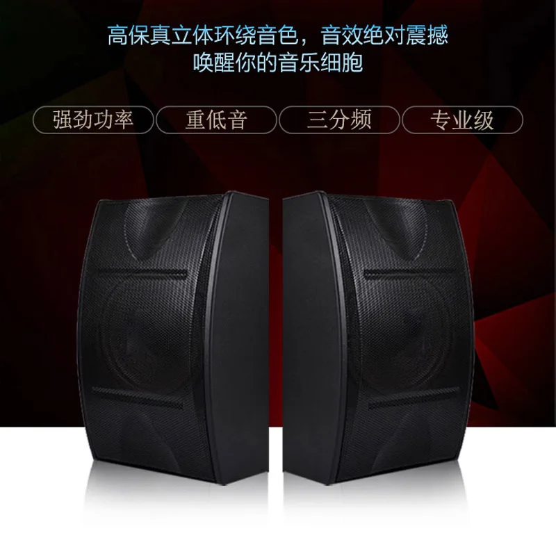 Домашний Комплект караоке музыкальный автомат с усилителем мощности