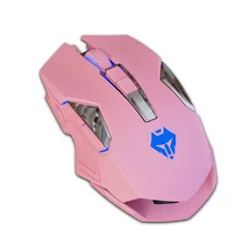 G509 Wired Game Mouse 3200 DPI 8 Buttons Optical Ergonomic Mouse USB Desktop&Notebook Office/Home Eating Chicken Mouse