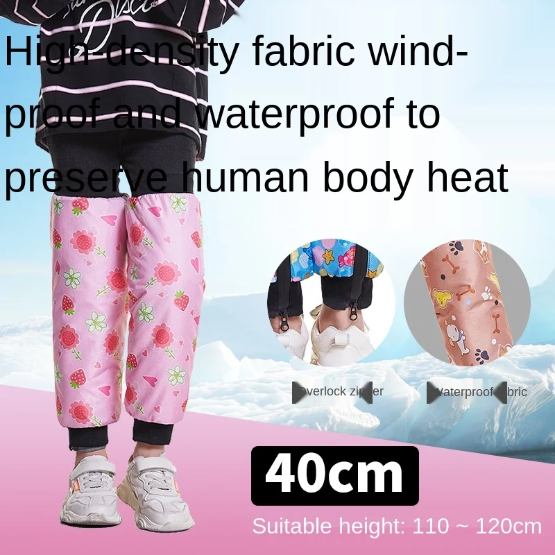 

Children's Knee Pad Winter Electric Car School Warm Cycling Windshield All-Inclusive Leg Gaurd Set Thickened Fleece-Lined