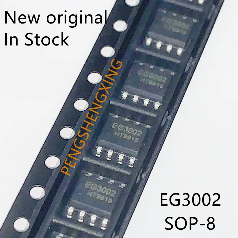 10 шт./лот EG3002 SOP-8 новый оригинальный точечный горячая распродажа | Электронные
