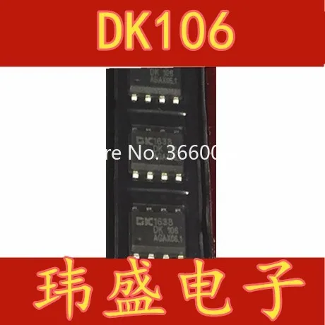 10 шт./лот DK106 SOP8 высокое качество ..| |