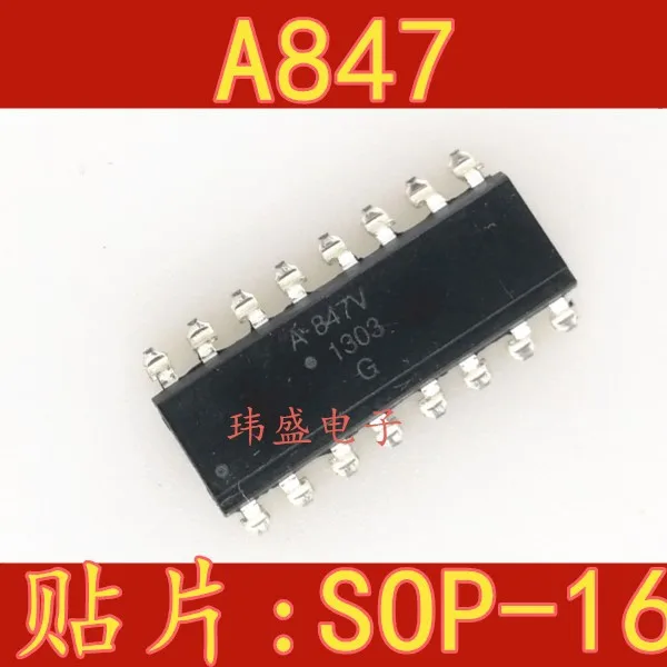 

Freeshipping 10PCS/LOT ACPL-847 A847 HCPL-847 SOP16 A847V