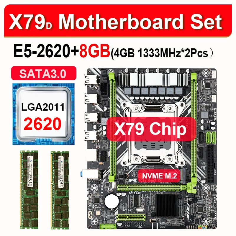 X79 материнская плата LGA2011Xeon E5 2620 CPU с 2 шт. 4 Гб 1066 = 8 REG ECC RAM M ATX PCI E NVME M.2 SSD|Материнские