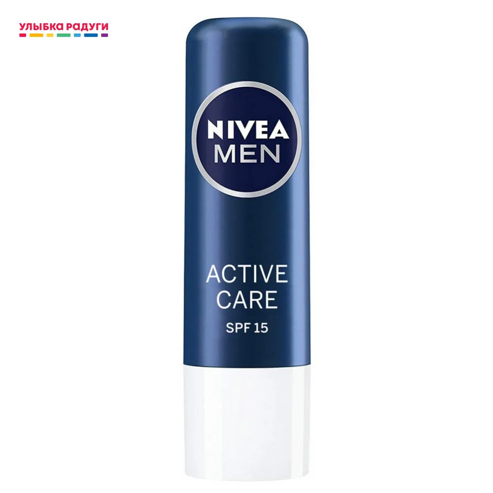 Мужской бальзам для губ Nivea Men SPF 15 4 8г | Красота и здоровье