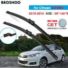 Автомобильная щетка стеклоочистителя для автомобиля Citroen C4 MK2 30 