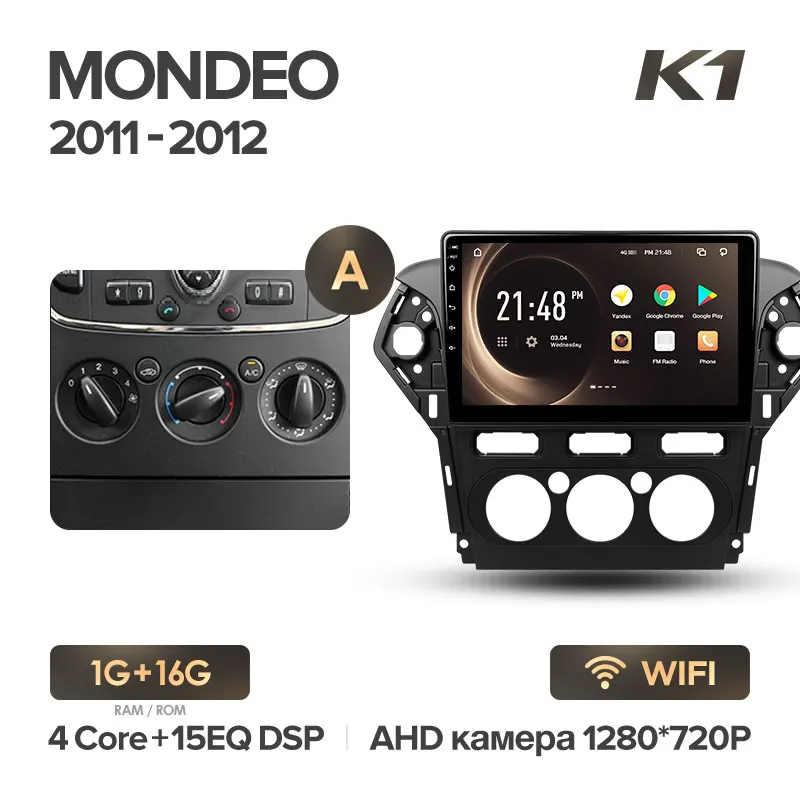 KingBeats штатное головное устройство FOR Ford Mondeo 4 2010 2011 2012 2013 GPS Android 8.1 автомагнитола на андроид магнитола для Форд Мондео 4 автомобильная мультимедиа Octa Core 8 core*1.8G DDR4 2+32g / 4+64g - Цвет: Mondeo 4 K1 16G-A
