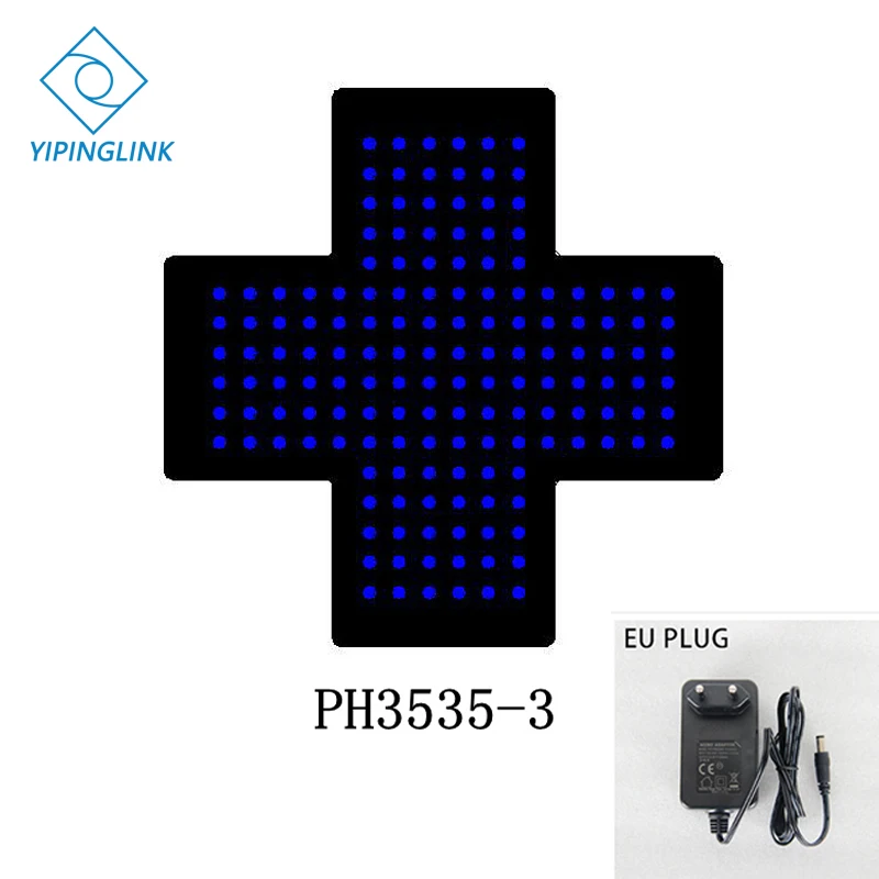 PH3535-3-EU PLUG Подвижный медицинский крест дисплей магазин украшения 35*35 см аптечка мигающая светодиодная вывеска - Мощность в ваттах: PH3535-3-EU PLUG