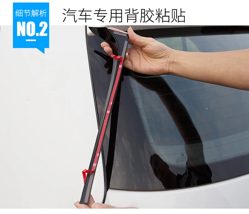 2 шт. автомобильный черный пластиковый задний боковый спойлер для окна крыла губ