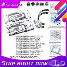 Bykski GPU Block With Active Waterway Backplane Cooler For Gigabyte RTX 3090 3080 Gaming/Eagle/Turbo/Vision N-GV3090GMOC-TC