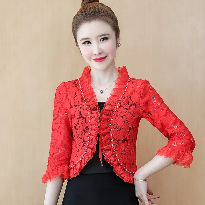 Женская куртка с коротким рукавом кардиган V-образным вырезом Маленькая