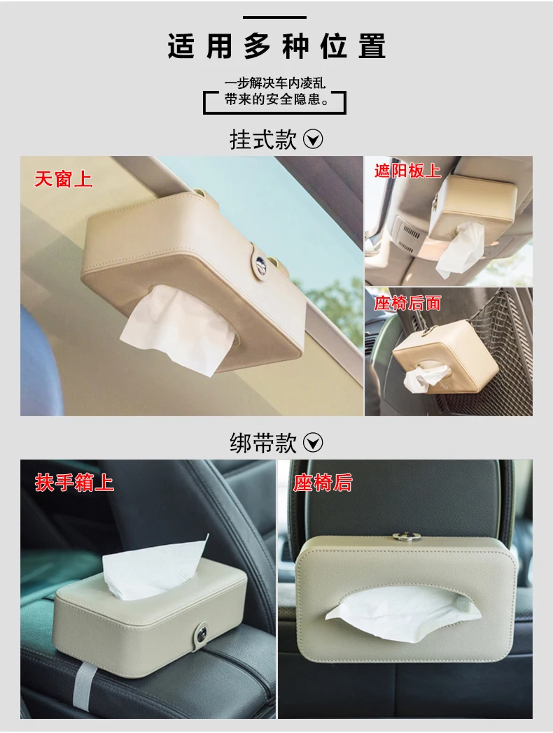 

Home Storage & Organization