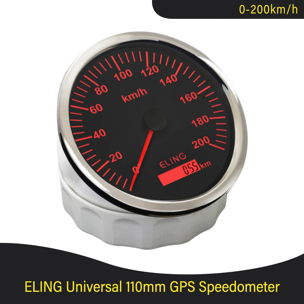 Универсальный прибор для измерения скорости автомобиля 110 мм 0-200 км/ч GPS с красной
