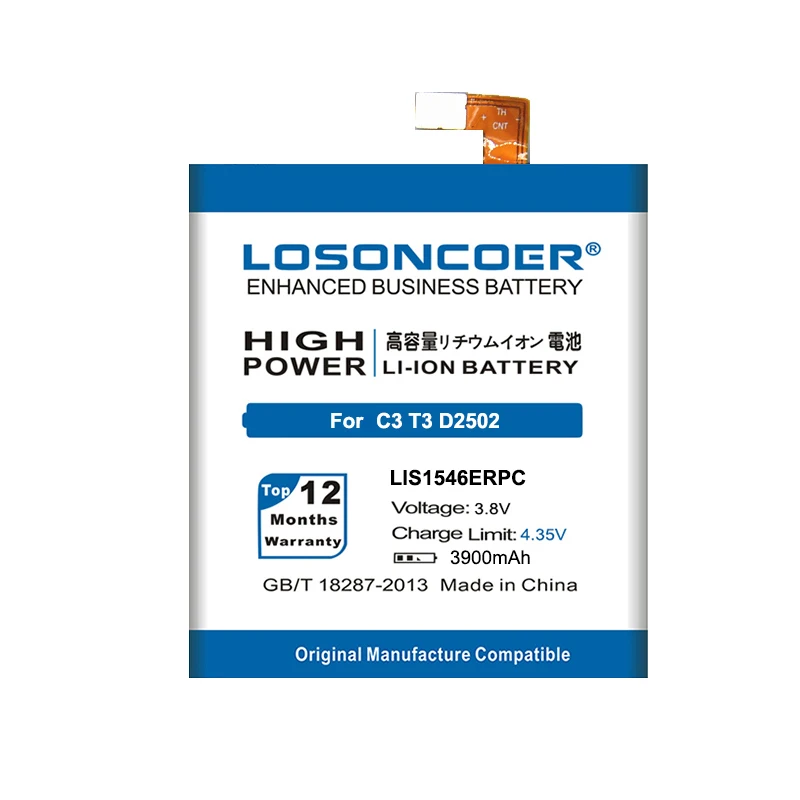 Аккумулятор LOSONCOER 3900 мач LIS1546ERPC для SONY C3 T3 S55T S55U D2502 D2533 M50W D5103 аккумулятор телефона +