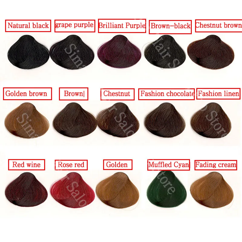 Профессиональный цветной крем для волос золотой коричневый красный фиолетовый
