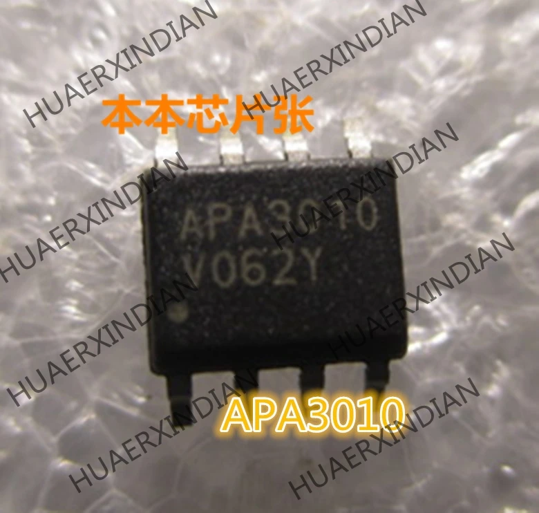 

1PCS New APA3010 2.5 high quality