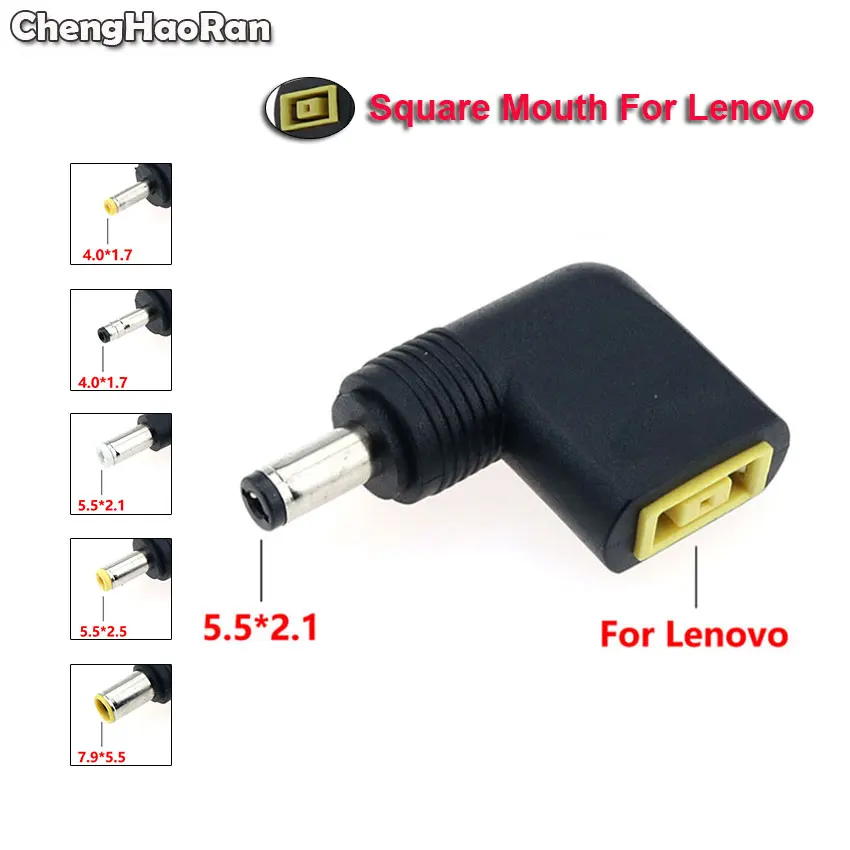 

4.0x1.7 5.5x2.1 5.5*2.5 7.9*5.5mm Male to Sqaure Mouth Converter Connector DC Charging Power Supply Adapter For Lenovo PC Laptop