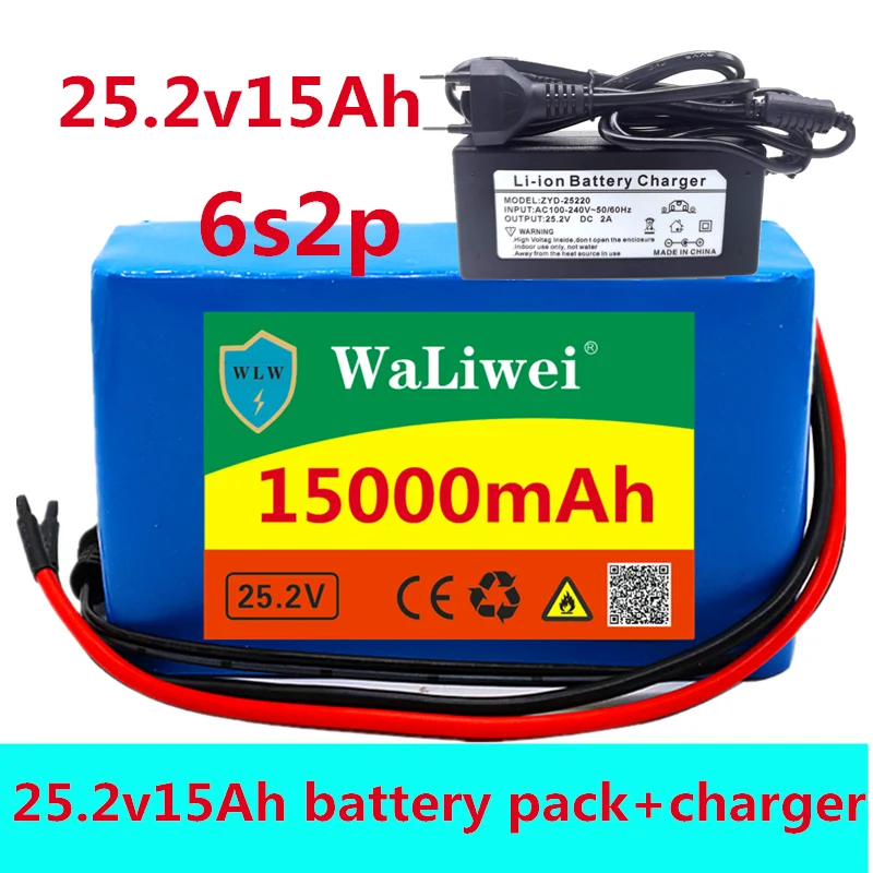 24V 15Ah 6s2p 18650 Батарея литий 25 2 15000 мАч Электрический велосипед
