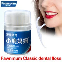 fawnmum dental floss 30pcs for floss stick dental cleaning teeth care plastic toothpick interdental brushes oral hygiene clean
