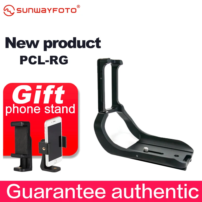 

SUNWAYFOTO PCL-RG Dedicated L-bracket with battery grip Tripod Head Specific Aluminum Quick Release Plate for CANON EOS R