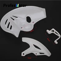brake disc protective rear brake disc cover dirt street rear calipers cover bike plastic protection forhonda crft4 t6 crf250450