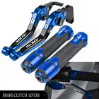 Регулируемая Тормозная ручка для мотоцикла, рычаг сцепления, рычаги тормоза сцепления для Yamaha XTZ750 XTZ 750 SUPERTENERE 1989 1990 1991-1996