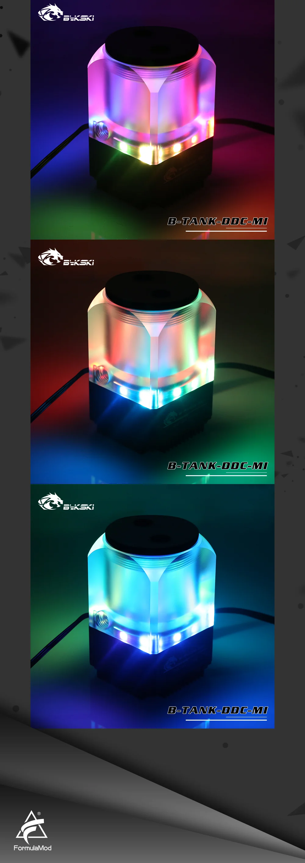 Bykski B-TANK-DDC-MI, в форме коробки мини резервуар насос комбинации, интегрированный насос, выходная головка 4 метра, максимальный поток 450л/ч