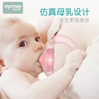 baby silicone pacifier newborn round head sleeping flat children molars stick feeding simulated breast milk nipple necessar