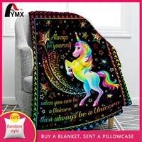 fymx fantasy unicorn flannel blanket bird wolf elephant dinosaur soft blankets for bed sofa