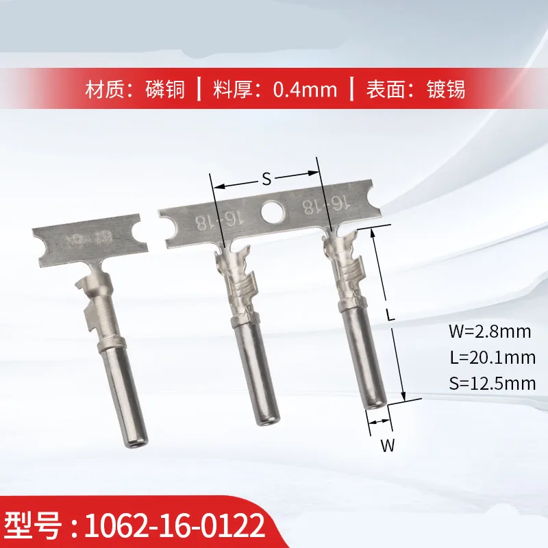 

1062-16-0122 durch connector terminal dj224b-1.5a durch connector terminal
