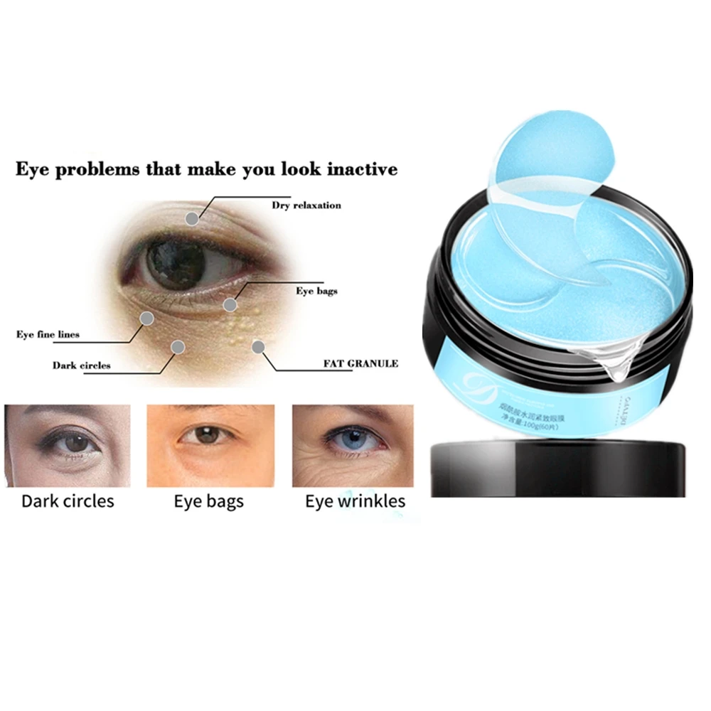 Патчи для глаз с черными водорослями гелевые патчи темными кругами маска против