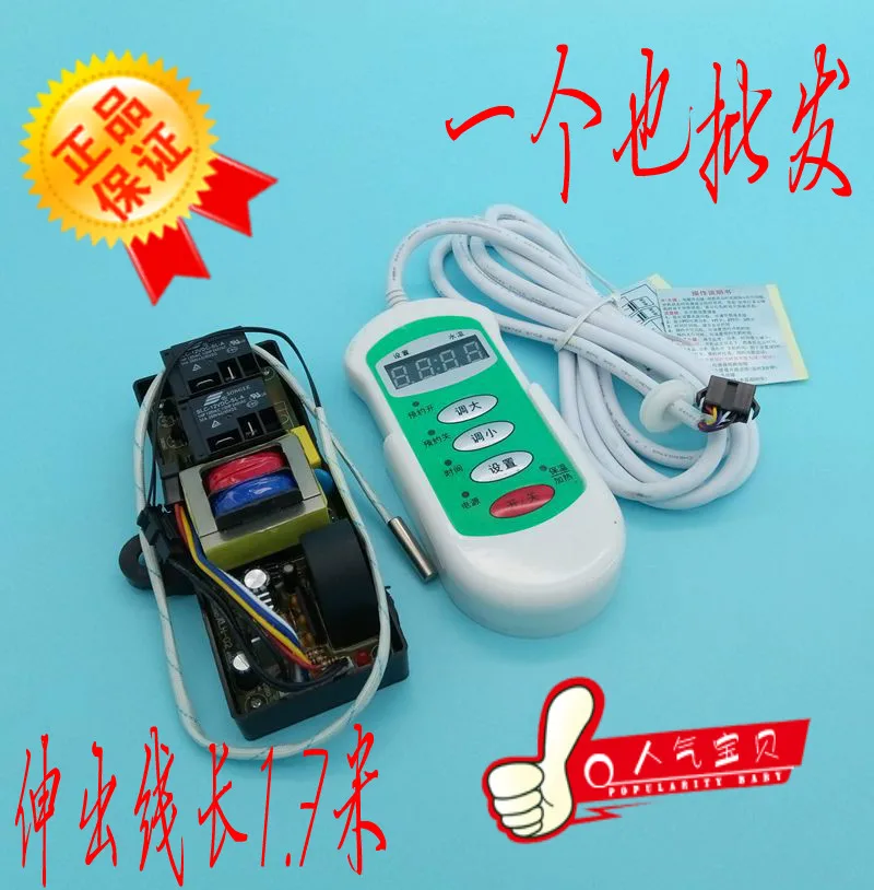 Тип хранения воды электрический водонагреватель универсальная доска