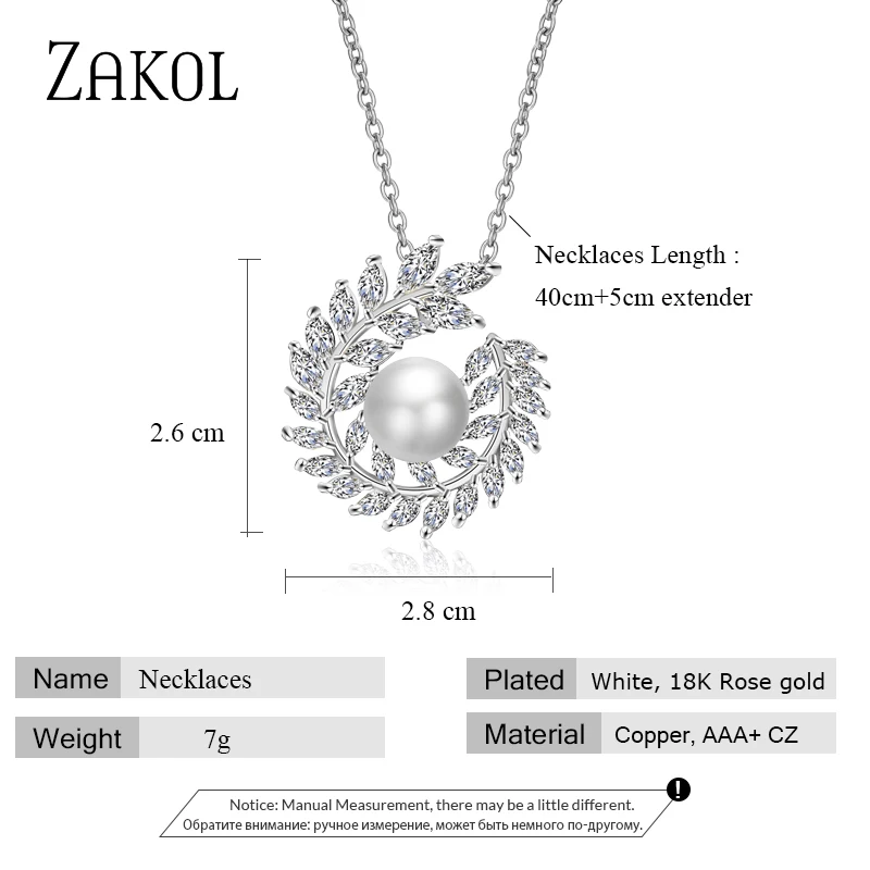 ZAKOL Elegant Cubic Zirconia Simulation Pearl Leaf Sweet Pendant for Women Wedding Dinner Party Birthday Gift Jewelry FSNP2128 | Украшения
