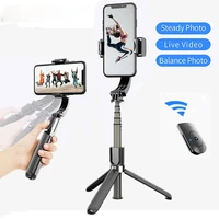 l08 handheld grip stabilizer tripod 3 in 1 selfie stick handle remote holder selfie stand for iphoneandroidhuawei mini tripods