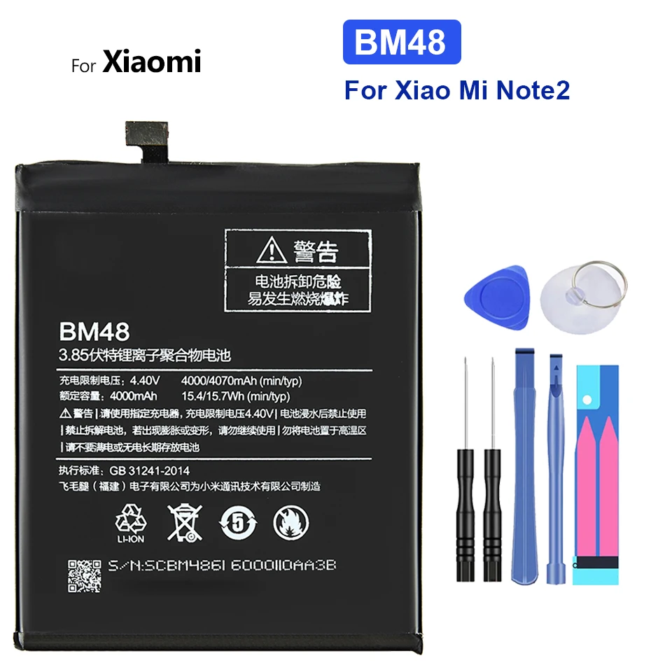Replacement Battery BM48 for Xiao Mi Note2 Xiaomi Note 2 BM 48 BM-48 4000mAh |