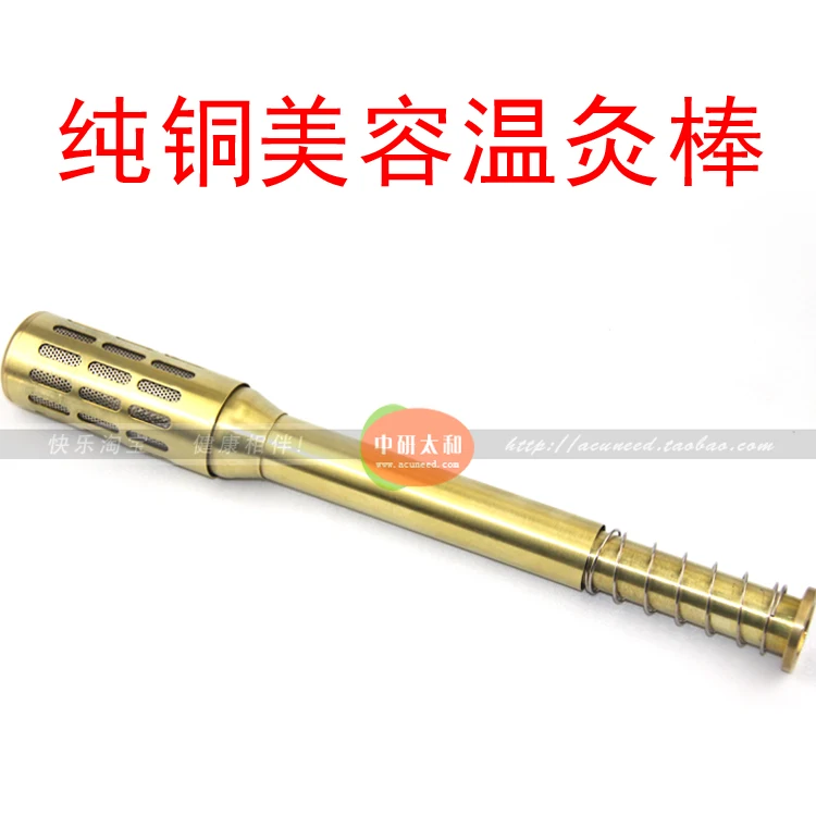 Прижигание тела коробка прижигание Акупунктура Массаж Moxa ролик|moxa roller|moxibustion