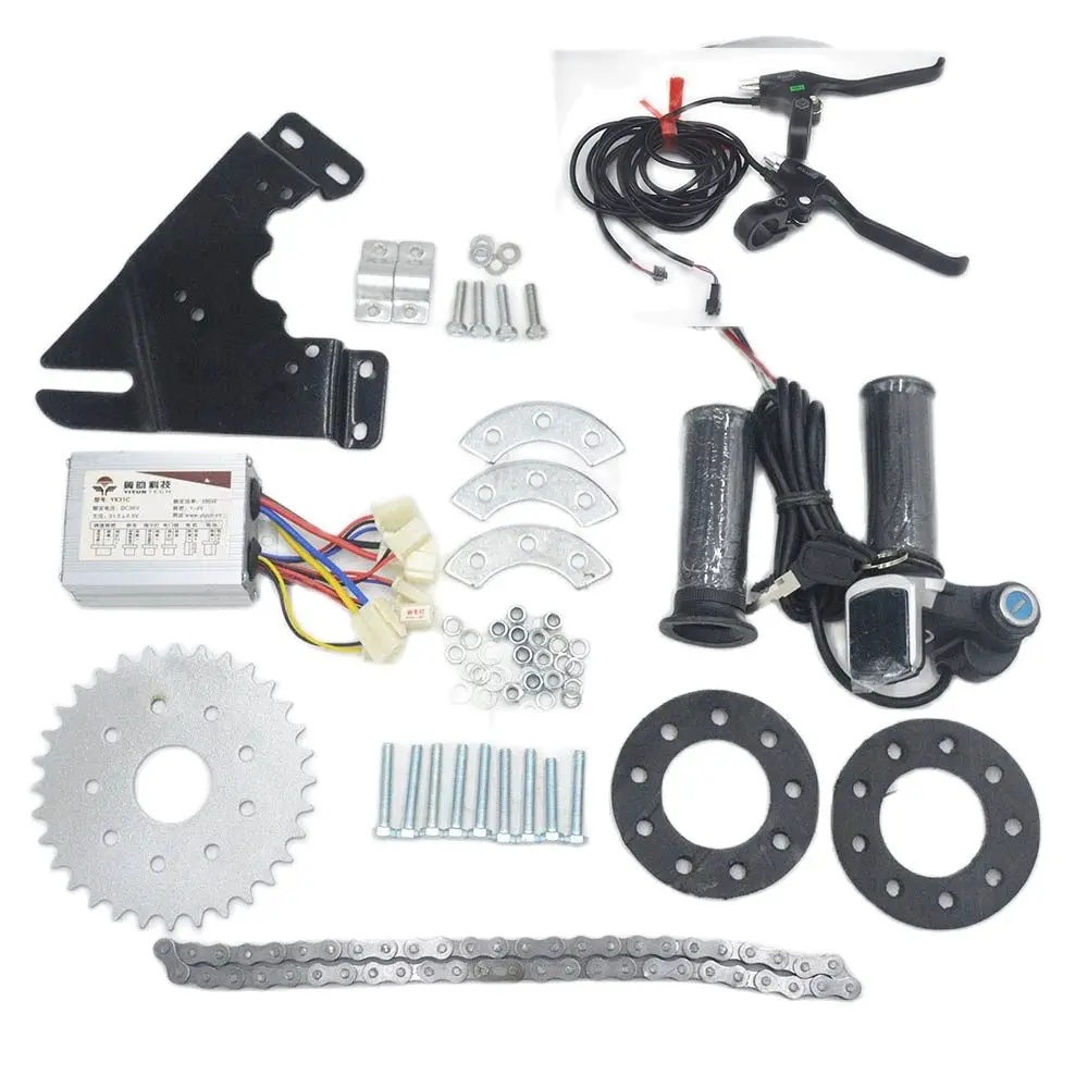 

24V 36V 250W 350W Electric Bike Bicycle Motor parts conversion Kit for Variable Multiple Speed Bicycle