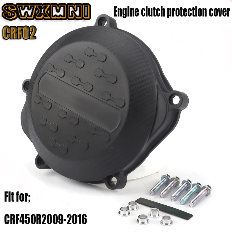 Новый защитный чехол для мотоциклетного сцепления подходит CRF450R CRF 450R 450 2009 2010 2012