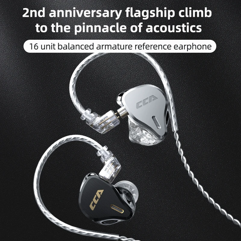 Проводные наушники вкладыши CCA CS16 16BA металлические Hi Fi с шумоподавлением басами