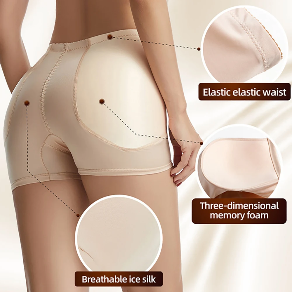 Женские Корректирующие трусики для подтяжки ягодиц мягкое бесшовное нижнее