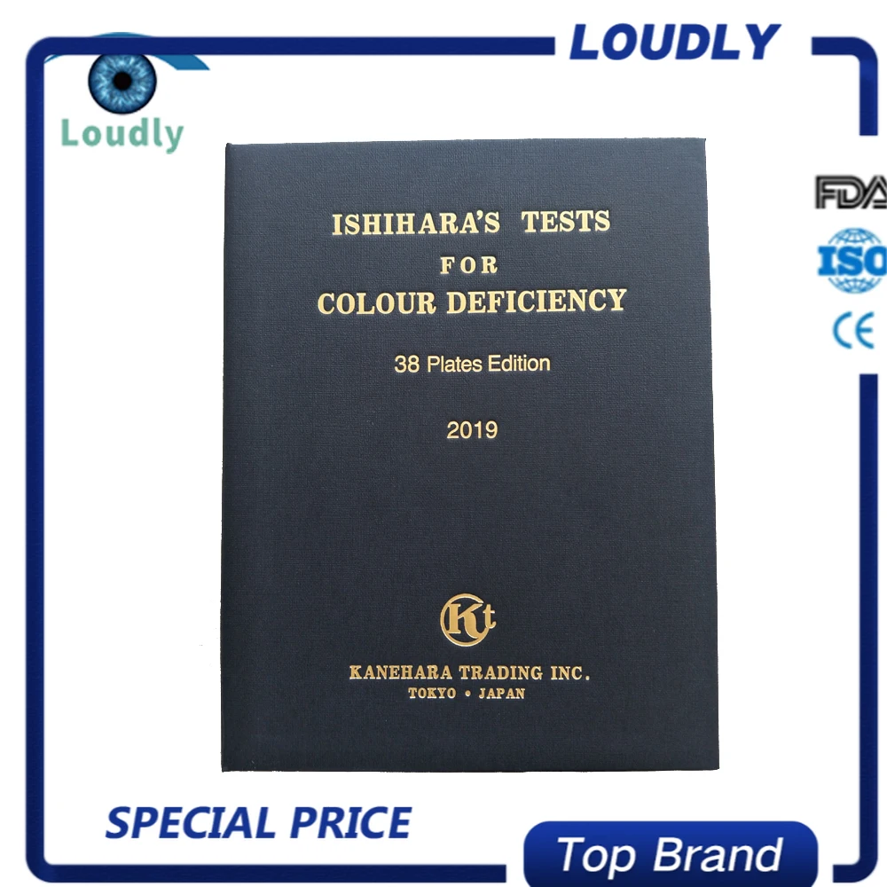 Высококачественный оптический продукт бренда Loudly Подлинная книга для проверки