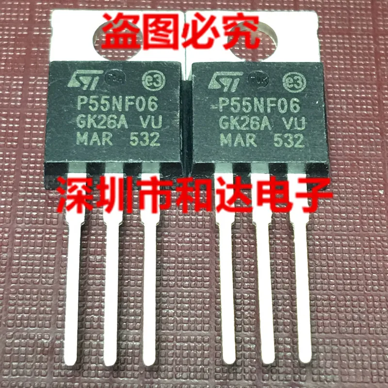 

5pcs P55NF06 STP55NF06 TO-220
