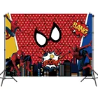 Фон для студийной фотосъемки с изображением супергероев из мультфильма Человек-паук