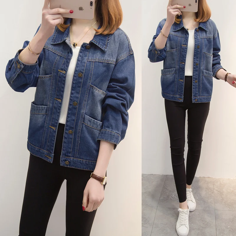 Женская джинсовая куртка 2020 весенне осенняя футболка с длинными рукавами