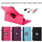 Вращающийся на 360 градусов Универсальный чехол из искусственной кожи для Samsung, Huawei T5, Lenovo TAB E10, M10, P10, 9,7 дюйма